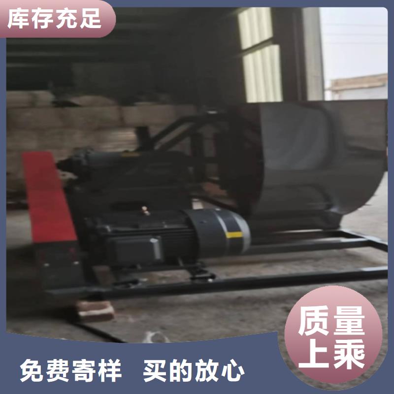 【離心風機消防高溫排煙風機訂購】好品質用的放心