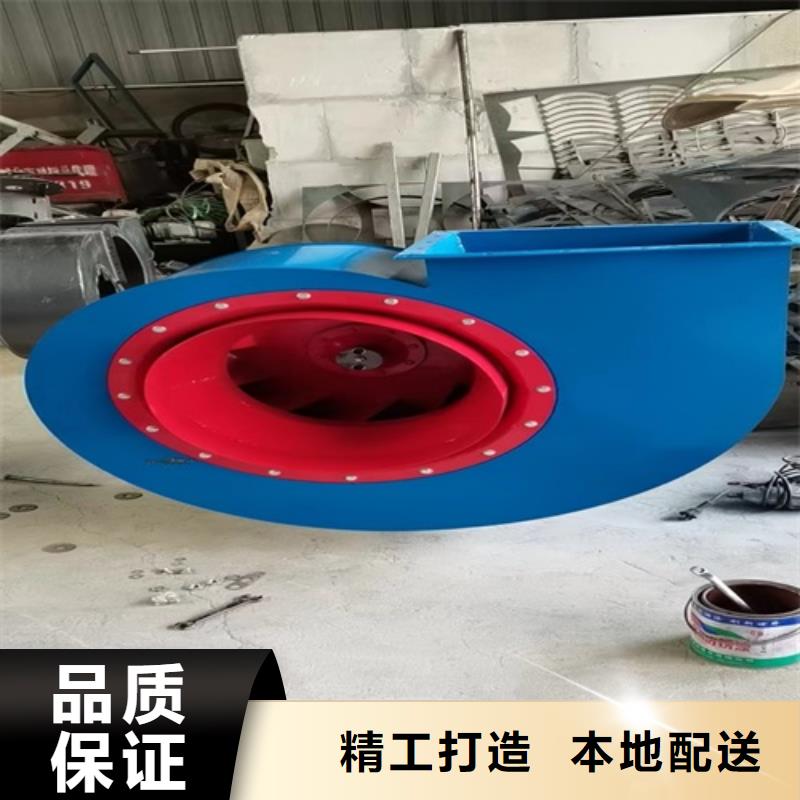 低壓離心風機本地廠家本地貨源