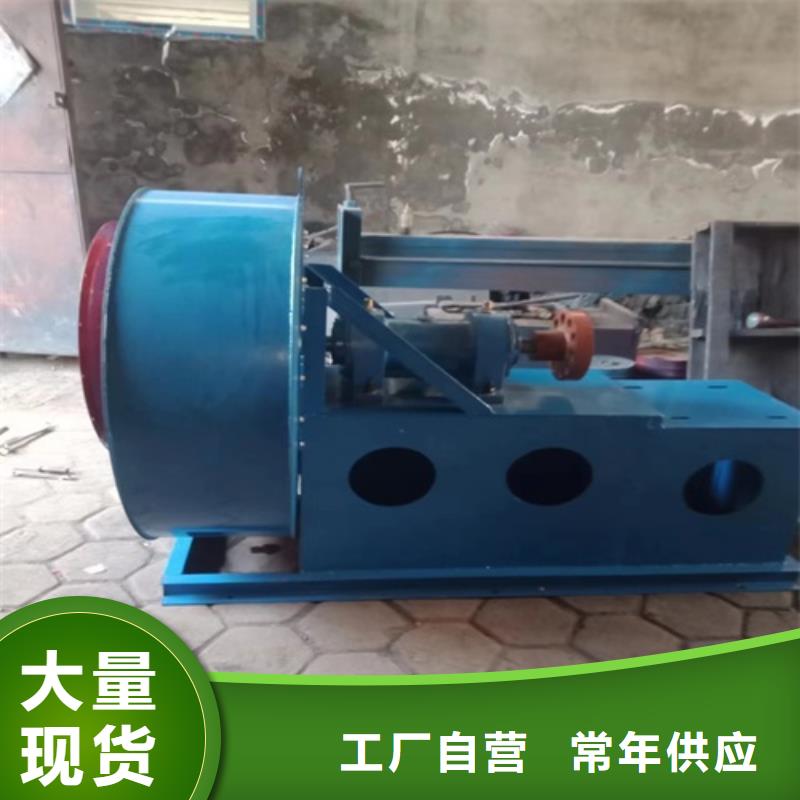不銹鋼離心風(fēng)機(jī)貨源充足現(xiàn)貨充裕