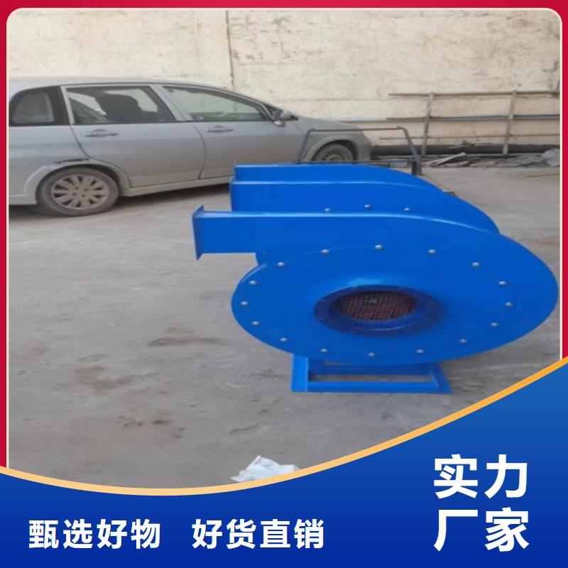 ?11-62A柜式多翼式低噪聲離心風機質量放心每個細節都嚴格把關