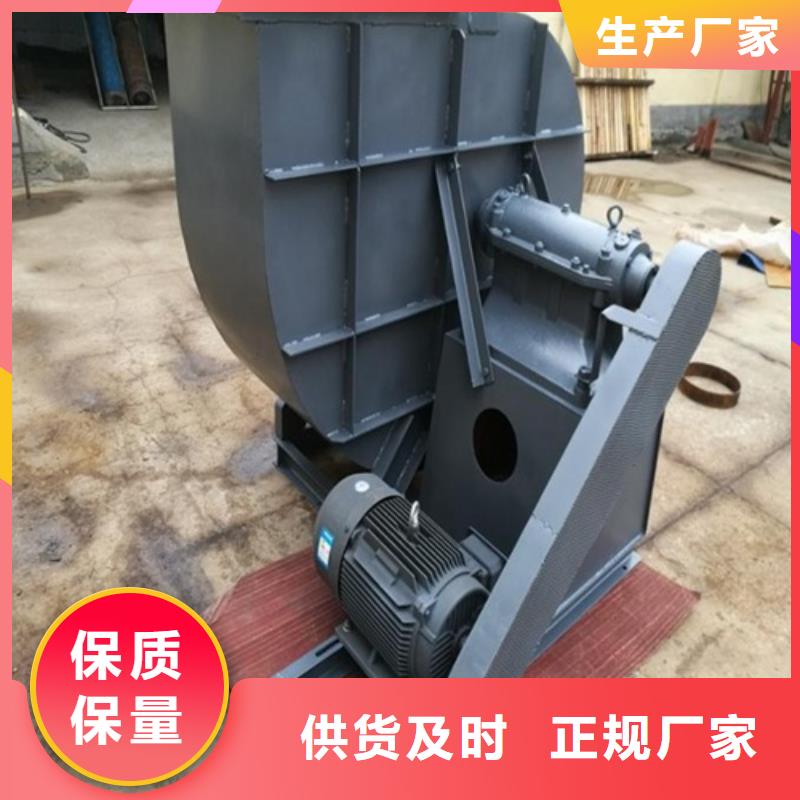 離心風機多翼式低噪音離心風機買的是放心本地制造商