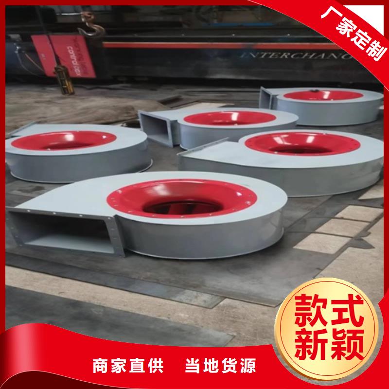 【離心風(fēng)機】軸流風(fēng)機正規(guī)廠家實力才是硬道理