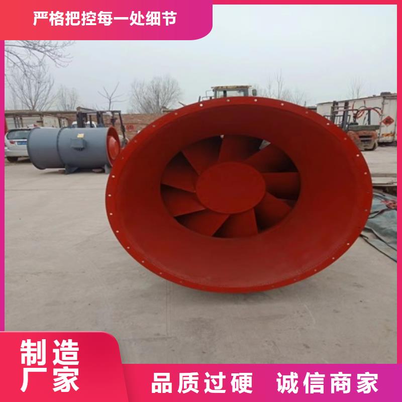 【離心風(fēng)機(jī)】_軸流風(fēng)機(jī)快捷的物流配送買的放心