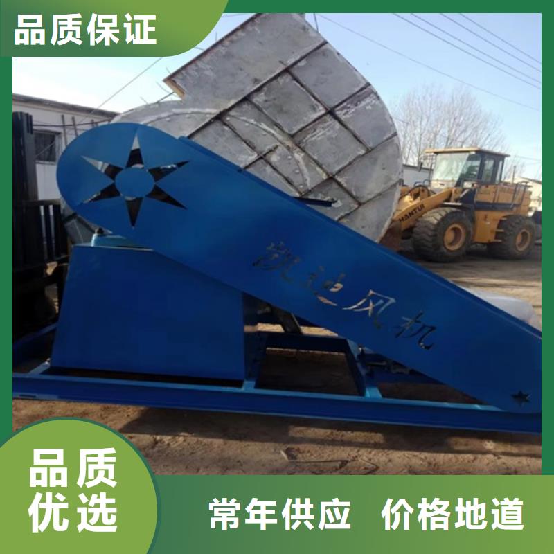 離心風機_消防高溫排煙風機廠家直銷就近發貨
