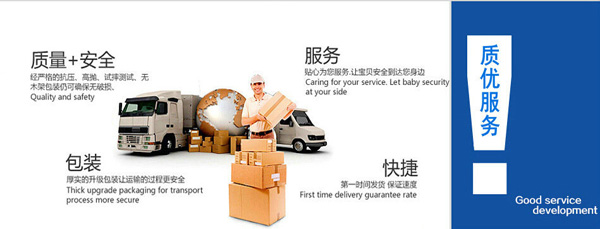 西昌到資陽返空車物流公司 2023(直達+全境)