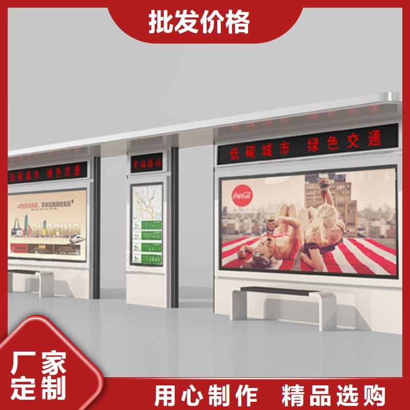 昌江县景区候车亭10年经验产地工厂