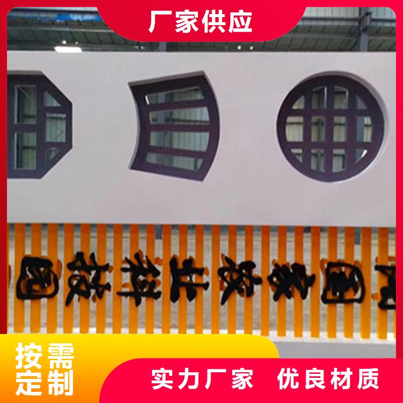 不锈钢乡村标识牌性价比高同城厂家