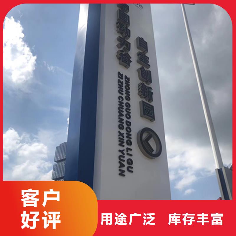 大型精神堡壘詢問報價支持大批量采購