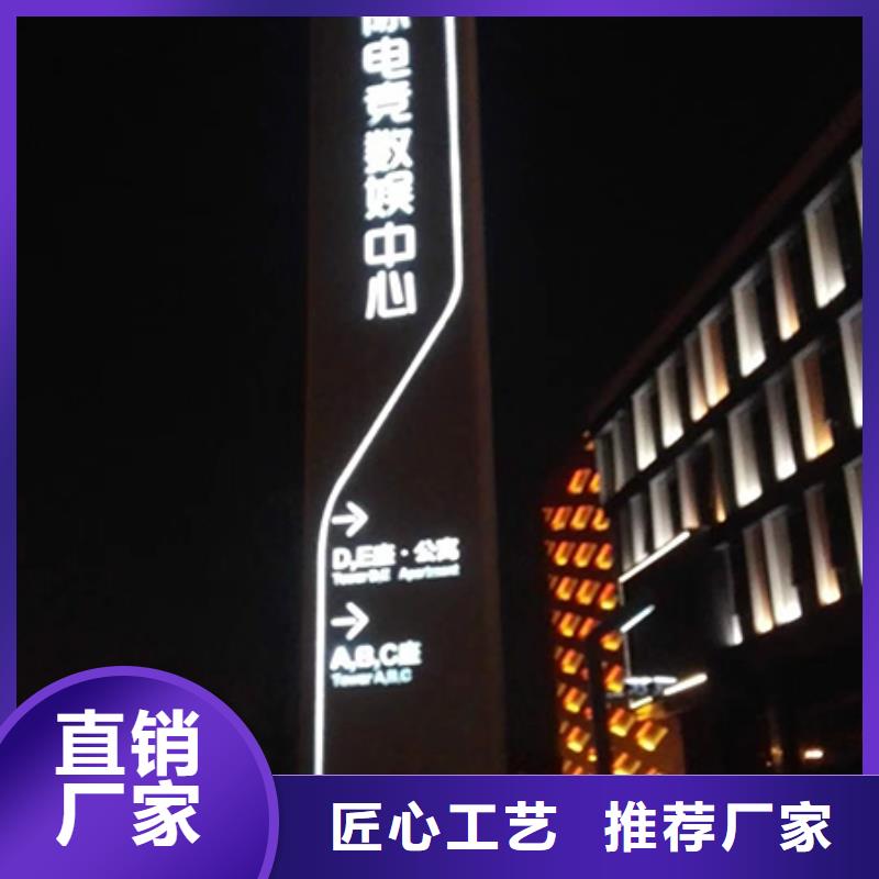 社区精神堡垒质量可靠<当地>公司