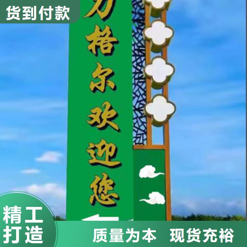 精神堡壘雕塑擇優(yōu)品質(zhì)服務(wù)