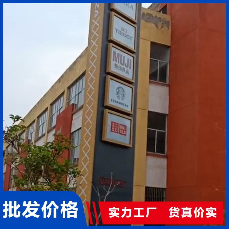 学校精神堡垒上门服务附近公司