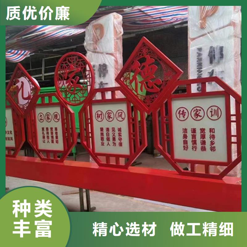 公園景觀小品雕塑質量保證買的是放心