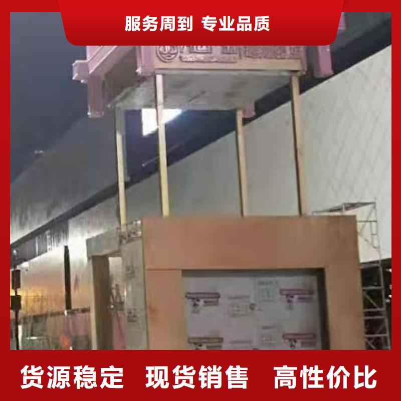 党建雕塑景观小品性价比高专业生产厂家