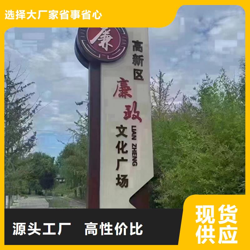 户外广场金属景观小品厂家价格[当地]厂家