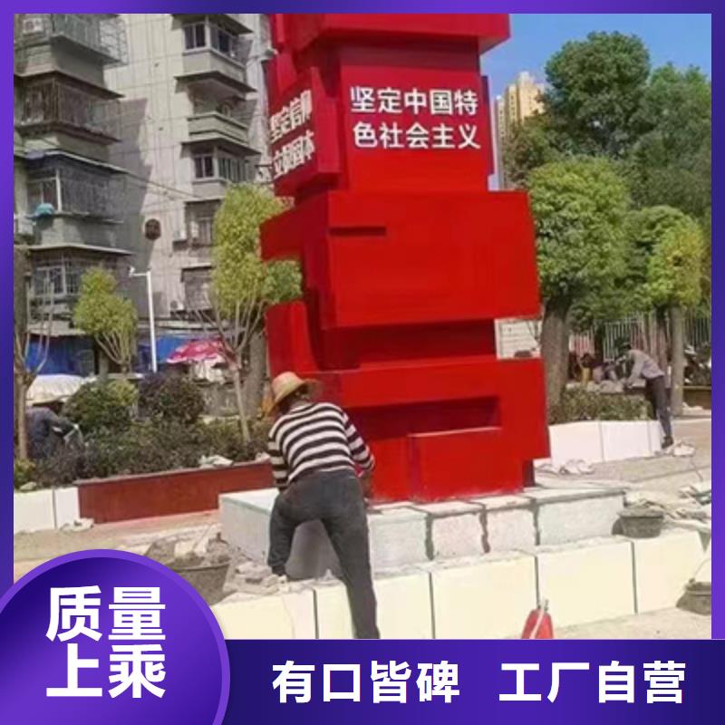 园林廊架景观小品施工团队精选好货