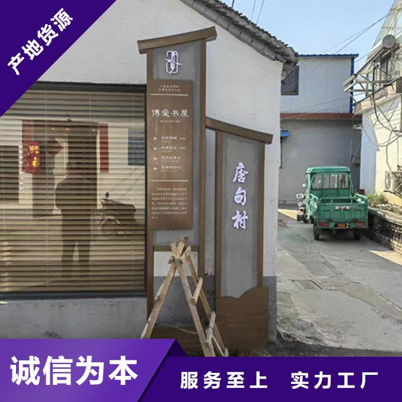 创建文明城市景观小品无中间商{本地}经销商