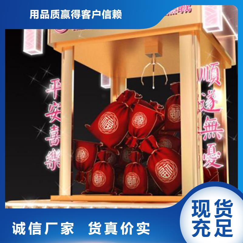 文明景觀小品雕塑來電咨詢精工細致打造