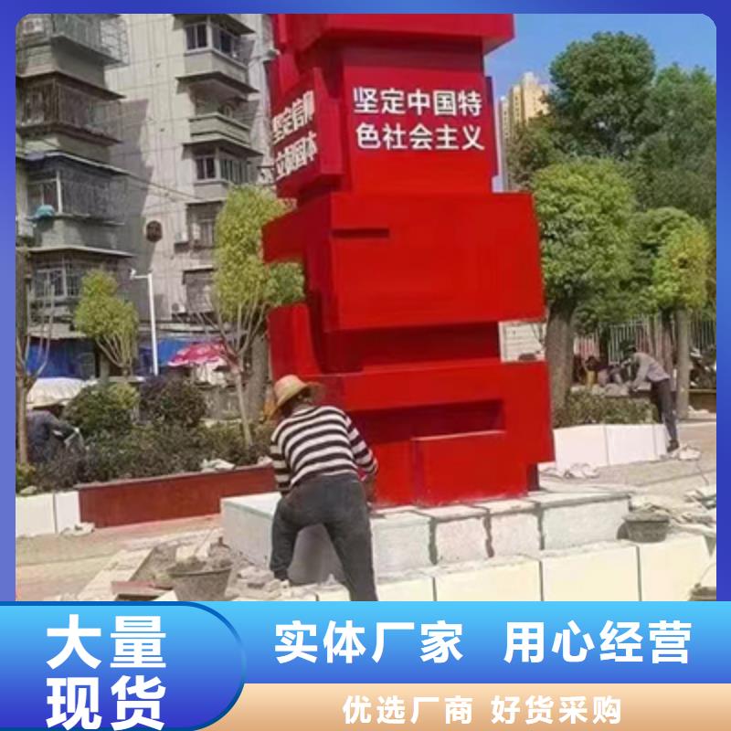 景區景觀小品雕塑上門服務把實惠留給您