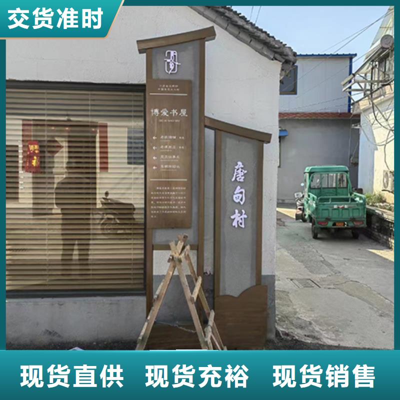 社区公园景观小品工厂直销大库存无缺货危机