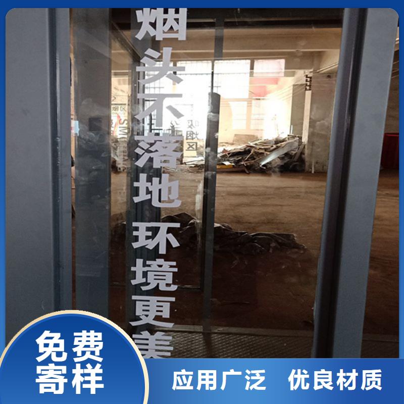 公園吸煙亭實力老廠同城供應商
