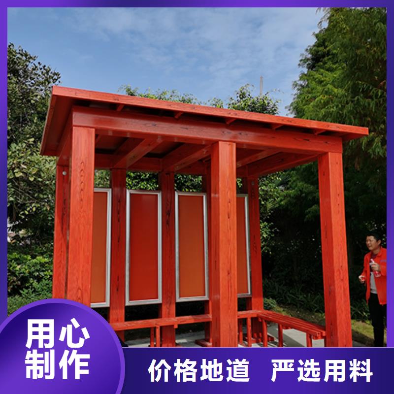 不銹鋼吸煙亭本地廠家當(dāng)?shù)毓?yīng)商