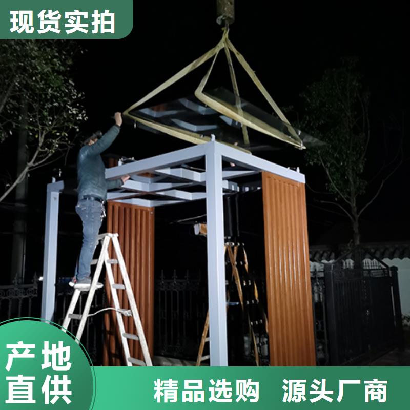 园区吸烟亭厂家直供同城公司