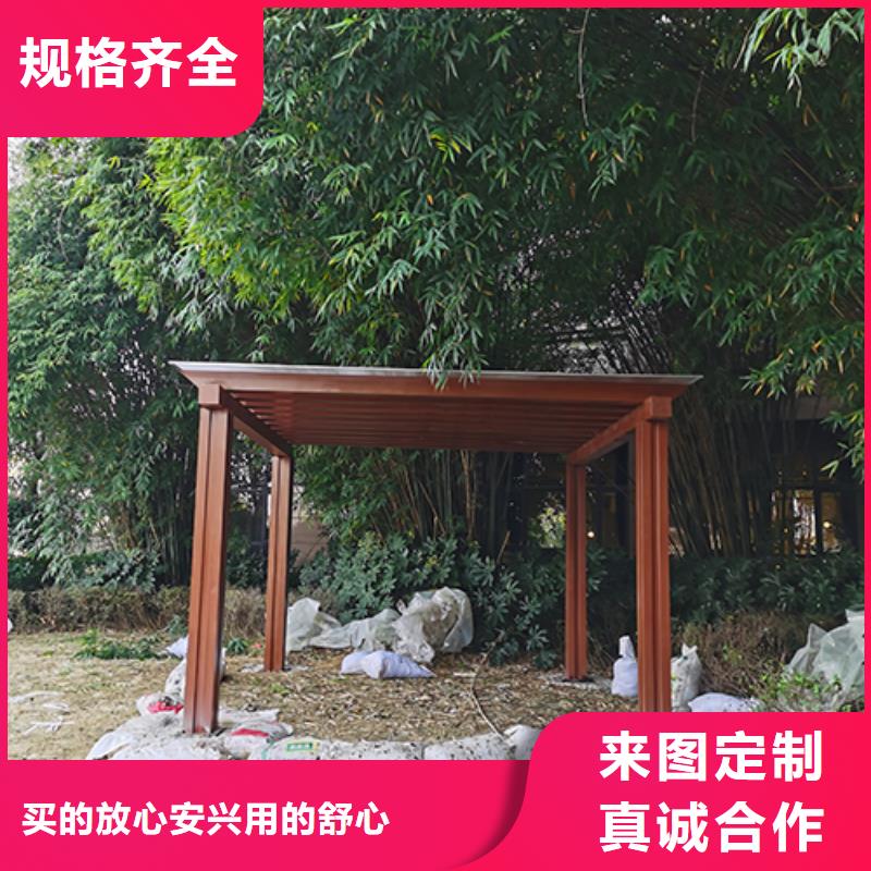 屯昌縣工廠休息室吸煙亭來樣定制材質(zhì)實(shí)在