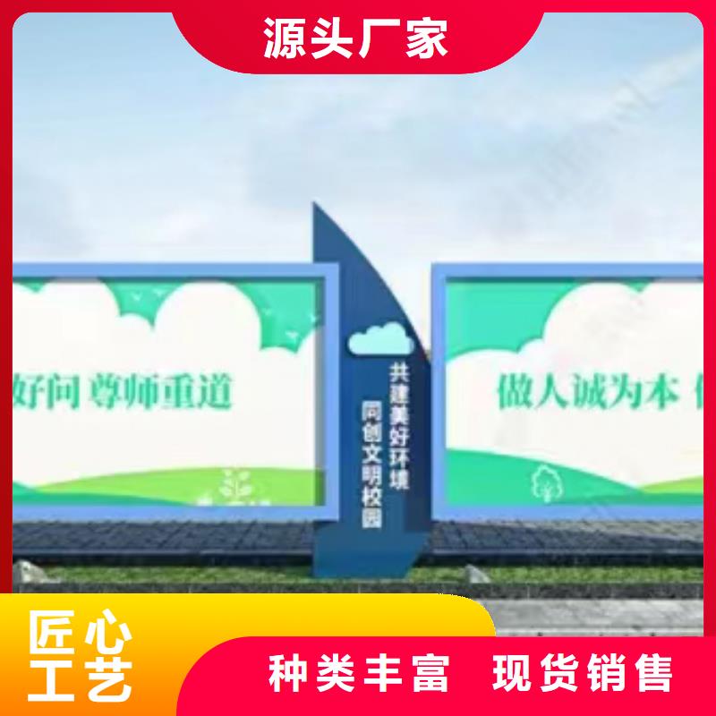 小區(qū)公告宣傳欄燈箱歡迎來電讓利客戶