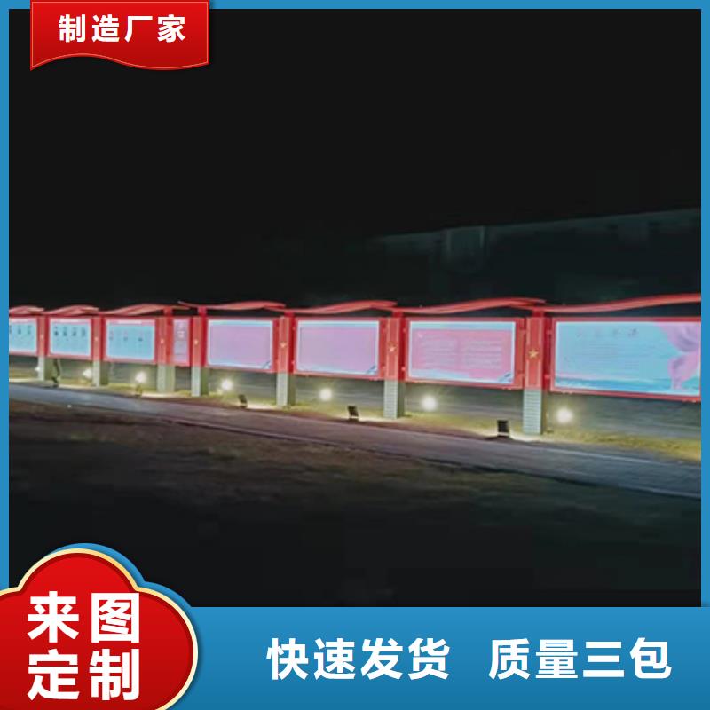 學校文化宣傳欄燈箱無中間商同城公司