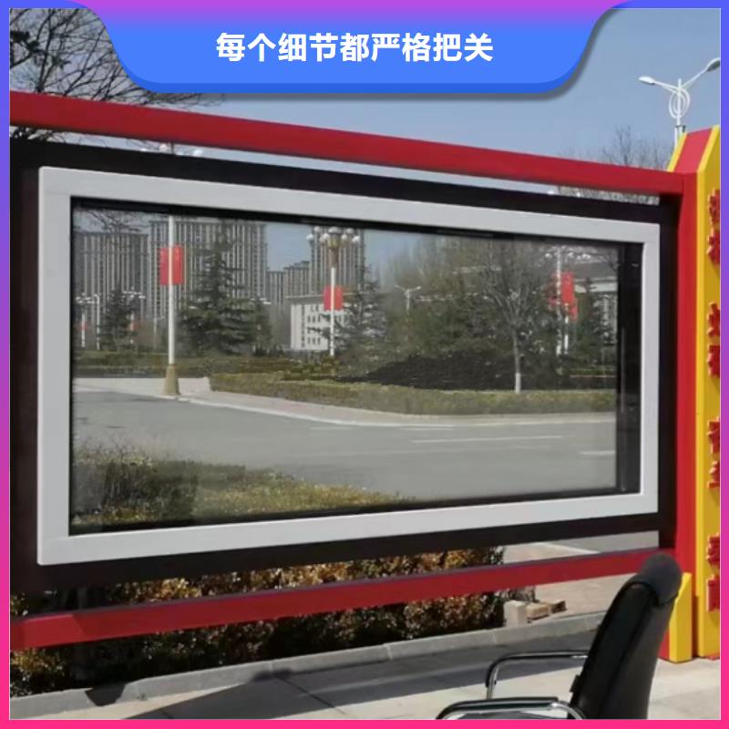 厂区宣传栏灯箱支持定制本地服务商