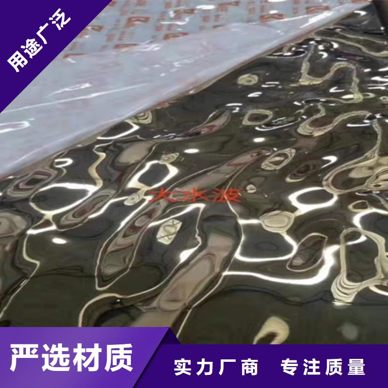 【不銹鋼瓦楞板】【2507工業不銹鋼板】廠家客戶滿意度高
