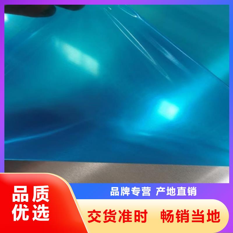 【不銹鋼瓦楞板】耐高溫不銹鋼卷板源頭采購品質過硬