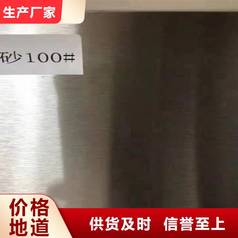 不銹鋼瓦楞板不銹鋼裝飾板多種工藝當(dāng)?shù)貜S家