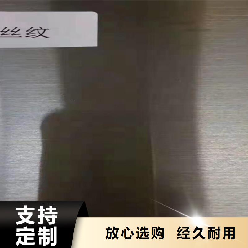 不銹鋼瓦楞板2205工業不銹鋼板精工打造制造生產銷售