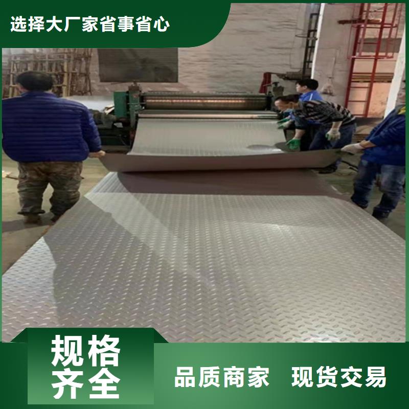 冷軋不銹鋼板單價一站式采購商