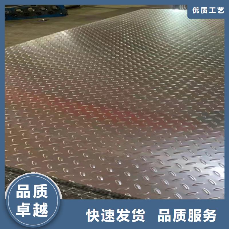 不銹鋼瓦楞板熱軋不銹鋼卷板一站式采購商家專業供貨品質管控