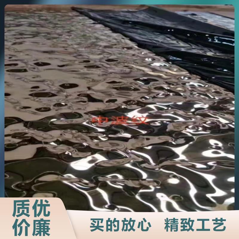不銹鋼瓦楞板不銹鋼裝飾板選擇我們沒錯做工細致