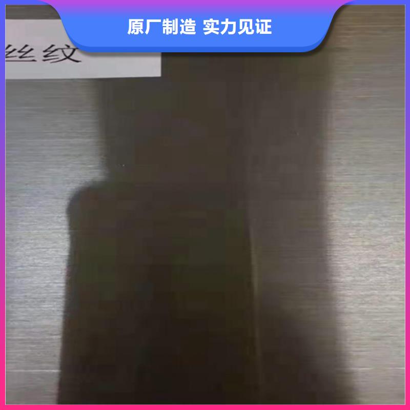 大規(guī)模不銹鋼彩板廠家實(shí)力雄厚品質(zhì)保障