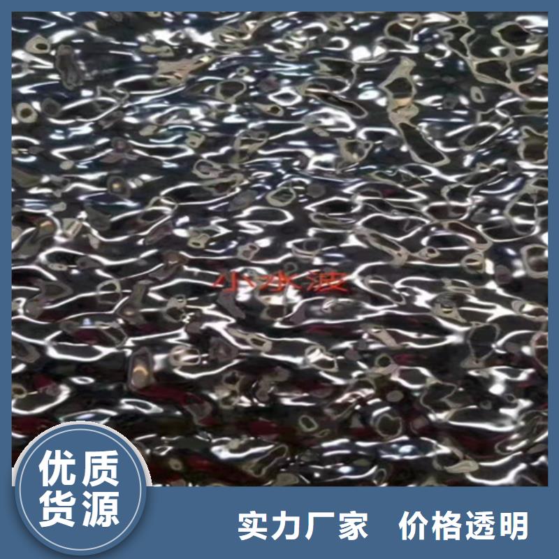 不銹鋼瓦楞板_耐高溫不銹鋼卷板實(shí)力廠家直銷細(xì)節(jié)之處更加用心