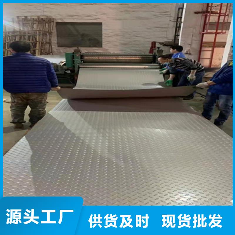 不銹鋼瓦楞板不銹鋼卷板保障廠家型號齊全