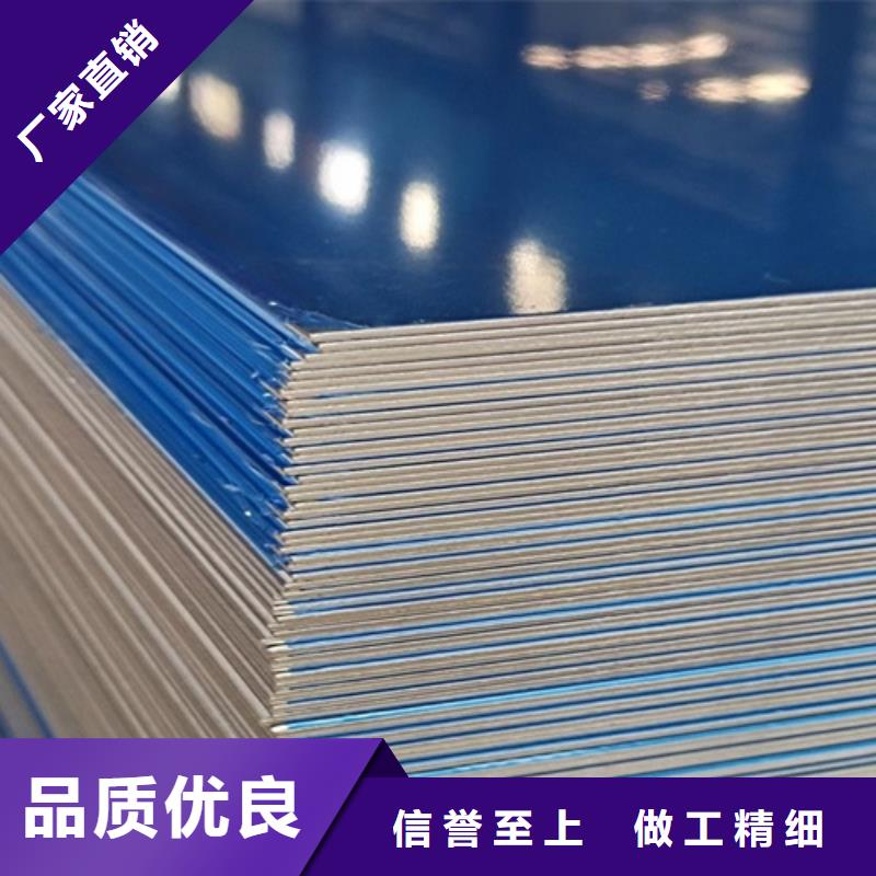 不銹鋼來圖來樣定制采購