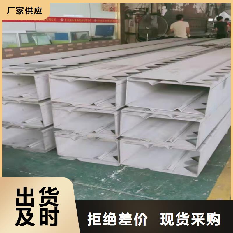有現(xiàn)貨的不銹鋼彩板品牌廠家當(dāng)日價(jià)格