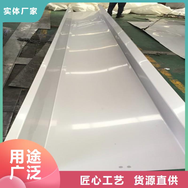 賣熱軋不銹鋼板的生產(chǎn)廠家歡迎來(lái)電咨詢