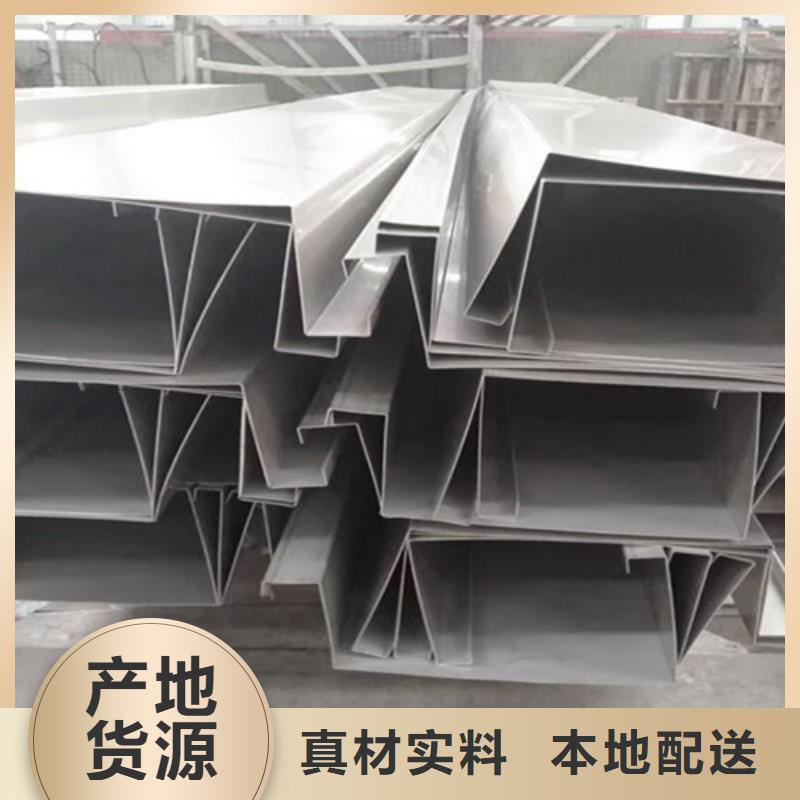 不銹鋼彩板報價資訊全新升級品質保障