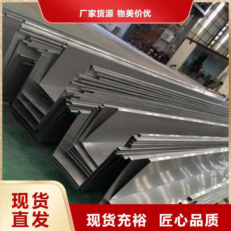 優質的鋼板供應商廠家規格全