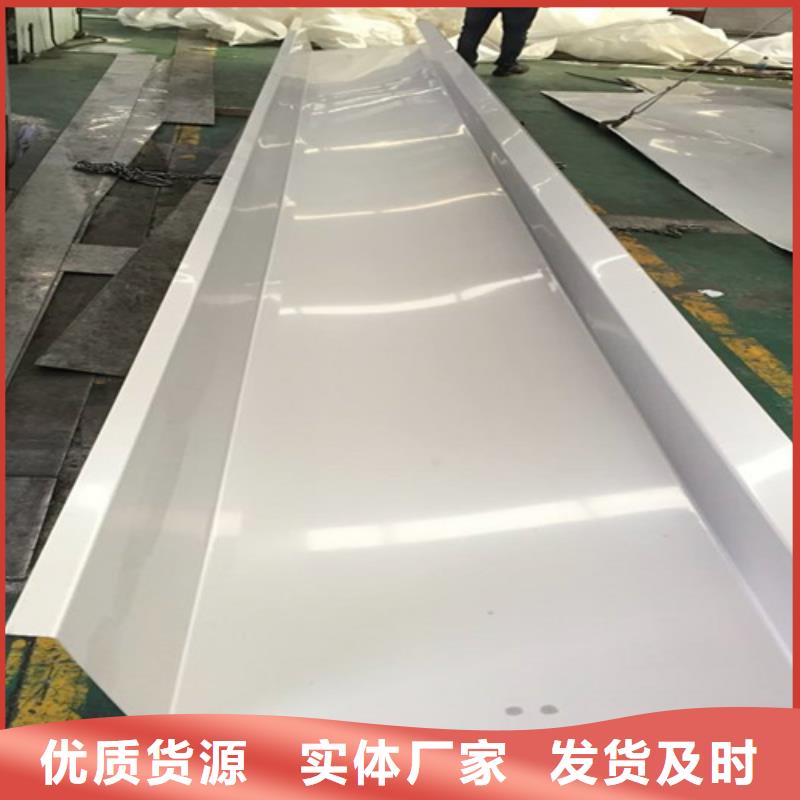 西藏不銹鋼期待您的垂詢