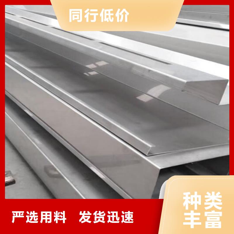 【不銹鋼瓦楞板【309S不銹鋼卷】暢銷當(dāng)?shù)亍繉Ｗ⑸a(chǎn)制造多年
