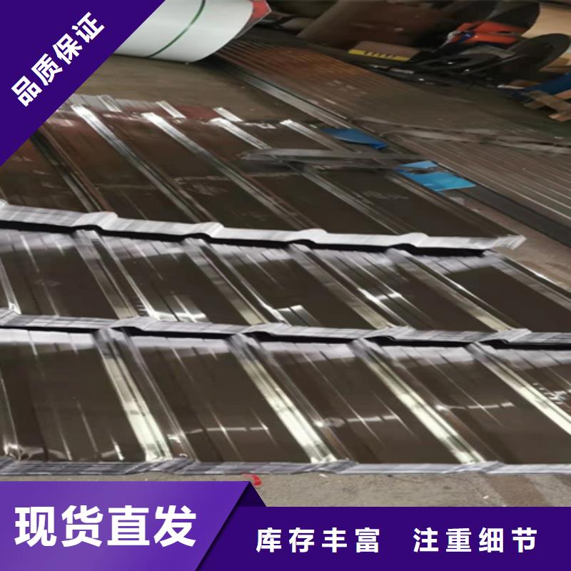 長期供應不銹鋼板