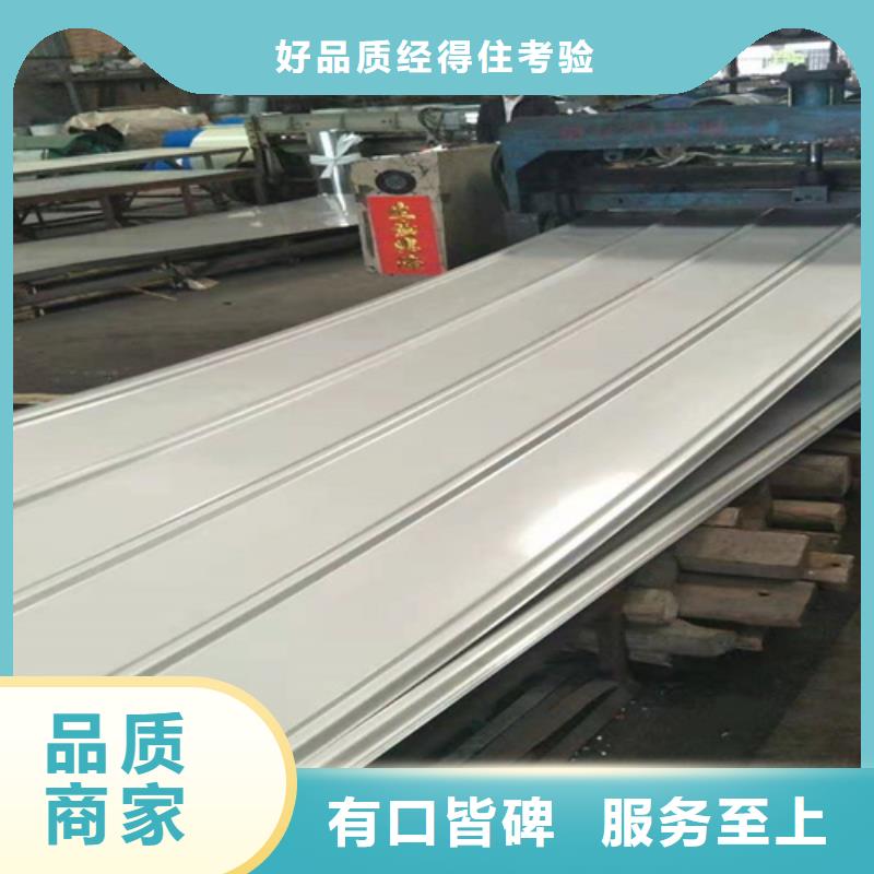 恩施冷軋不銹鋼板-正規廠家