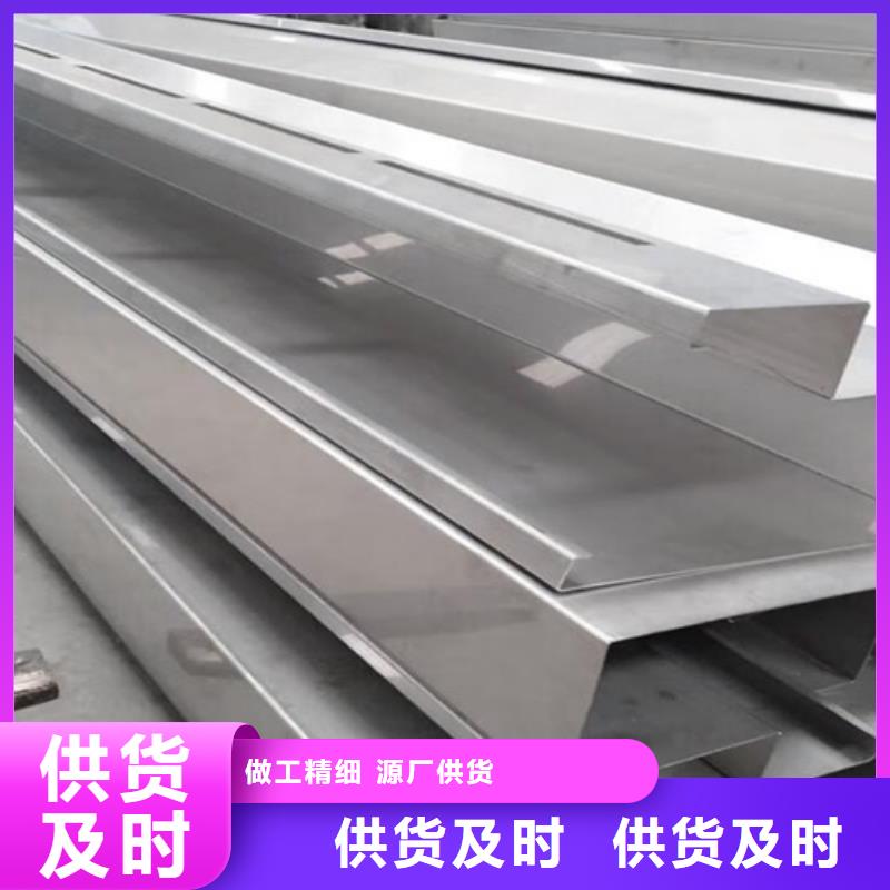 有現貨的冷軋不銹鋼板實體廠家工廠直銷